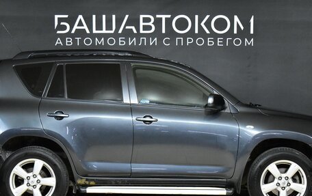 Toyota RAV4, 2007 год, 1 390 000 рублей, 7 фотография