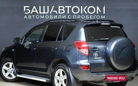 Toyota RAV4, 2007 год, 1 390 000 рублей, 4 фотография