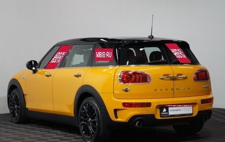 MINI Clubman, 2016 год, 2 030 000 рублей, 6 фотография