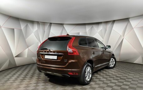 Volvo XC60 II, 2015 год, 1 875 000 рублей, 2 фотография