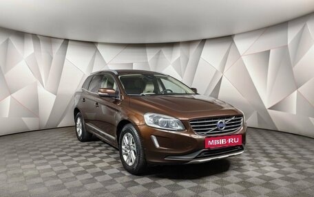 Volvo XC60 II, 2015 год, 1 875 000 рублей, 3 фотография