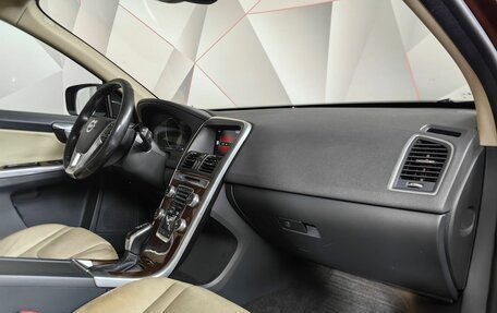 Volvo XC60 II, 2015 год, 1 875 000 рублей, 9 фотография