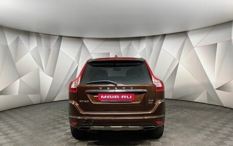 Volvo XC60 II, 2015 год, 1 875 000 рублей, 8 фотография