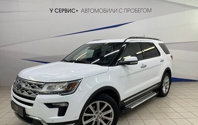 Ford Explorer VI, 2018 год, 3 150 000 рублей, 1 фотография