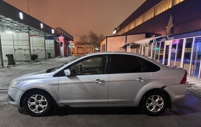 Ford Focus II рестайлинг, 2011 год, 530 000 рублей, 1 фотография