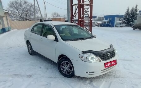 Toyota Corolla, 2001 год, 535 000 рублей, 1 фотография