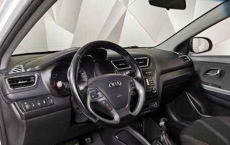 KIA Rio III рестайлинг, 2015 год, 1 097 000 рублей, 14 фотография