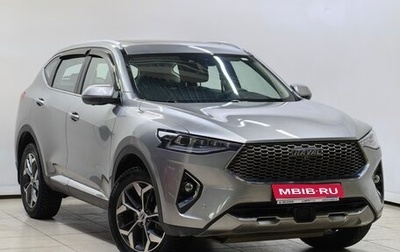 Haval F7 I, 2021 год, 2 198 000 рублей, 1 фотография