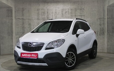 Opel Mokka I, 2013 год, 1 096 000 рублей, 1 фотография