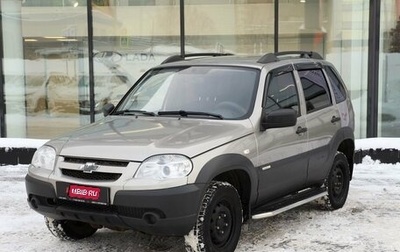 Chevrolet Niva I рестайлинг, 2015 год, 750 000 рублей, 1 фотография