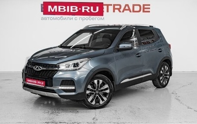 Chery Tiggo 4 I рестайлинг, 2020 год, 1 525 000 рублей, 1 фотография