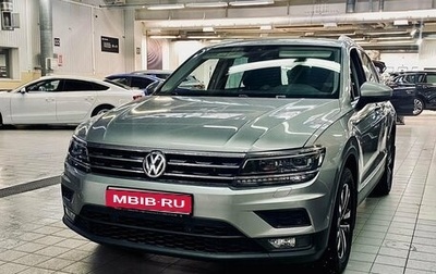 Volkswagen Tiguan II, 2019 год, 2 600 000 рублей, 1 фотография