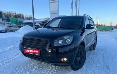 Geely Emgrand X7 I, 2016 год, 850 000 рублей, 1 фотография