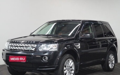 Land Rover Freelander II рестайлинг 2, 2013 год, 1 649 000 рублей, 1 фотография