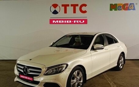 Mercedes-Benz C-Класс, 2017 год, 3 067 100 рублей, 1 фотография