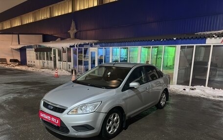 Ford Focus II рестайлинг, 2011 год, 530 000 рублей, 2 фотография