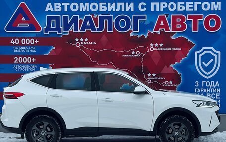 Haval F7 I, 2023 год, 2 245 000 рублей, 2 фотография