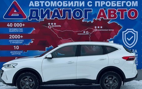 Haval F7 I, 2023 год, 2 245 000 рублей, 6 фотография