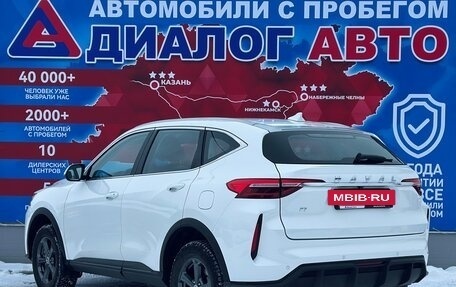 Haval F7 I, 2023 год, 2 245 000 рублей, 5 фотография