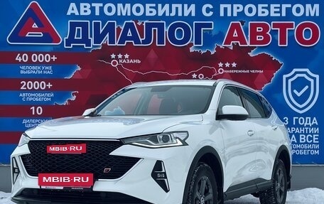 Haval F7 I, 2023 год, 2 245 000 рублей, 7 фотография