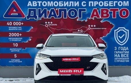 Haval F7 I, 2023 год, 2 245 000 рублей, 8 фотография