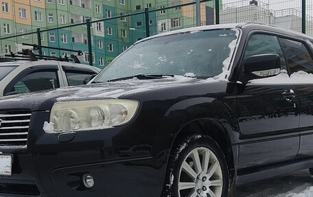 Subaru Forester, 2006 год, 850 000 рублей, 5 фотография