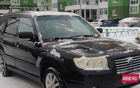 Subaru Forester, 2006 год, 850 000 рублей, 2 фотография