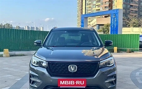 Changan CS75 I рестайлинг, 2021 год, 1 260 000 рублей, 2 фотография