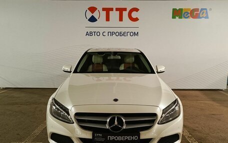 Mercedes-Benz C-Класс, 2017 год, 3 067 100 рублей, 2 фотография