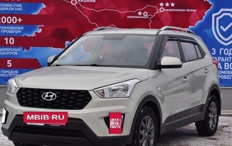 Hyundai Creta I рестайлинг, 2020 год, 1 900 000 рублей, 7 фотография