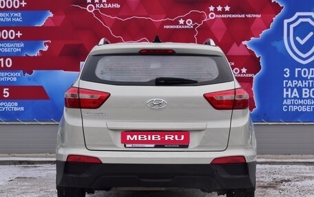 Hyundai Creta I рестайлинг, 2020 год, 1 900 000 рублей, 4 фотография