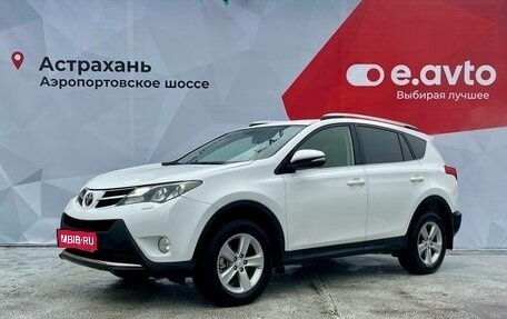 Toyota RAV4, 2014 год, 1 830 000 рублей, 1 фотография