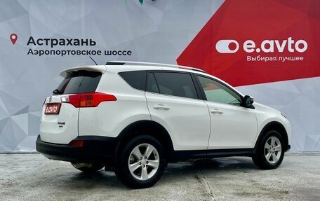 Toyota RAV4, 2014 год, 1 830 000 рублей, 2 фотография