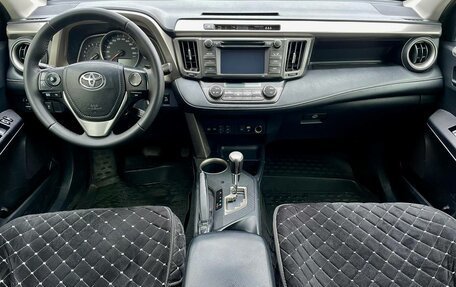 Toyota RAV4, 2014 год, 1 830 000 рублей, 9 фотография