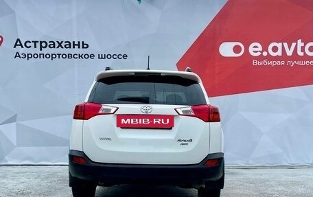 Toyota RAV4, 2014 год, 1 830 000 рублей, 6 фотография