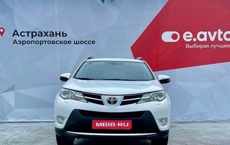 Toyota RAV4, 2014 год, 1 830 000 рублей, 5 фотография