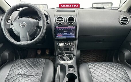 Nissan Qashqai, 2010 год, 990 000 рублей, 10 фотография