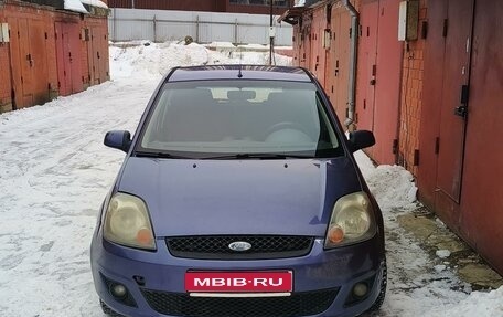 Ford Fiesta, 2006 год, 345 000 рублей, 1 фотография