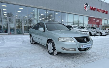 Nissan Almera Classic, 2006 год, 455 000 рублей, 3 фотография