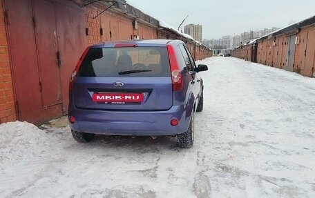 Ford Fiesta, 2006 год, 345 000 рублей, 8 фотография