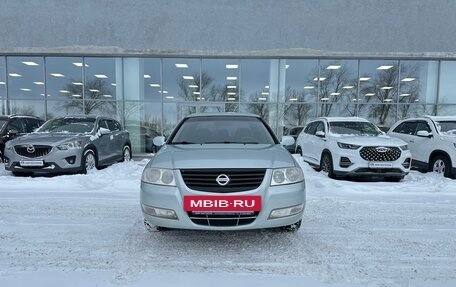 Nissan Almera Classic, 2006 год, 455 000 рублей, 2 фотография