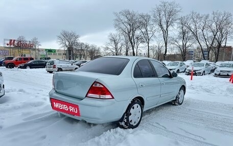 Nissan Almera Classic, 2006 год, 455 000 рублей, 7 фотография