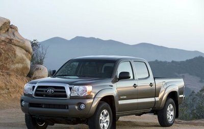 Toyota Tacoma III, 2010 год, 2 800 000 рублей, 1 фотография