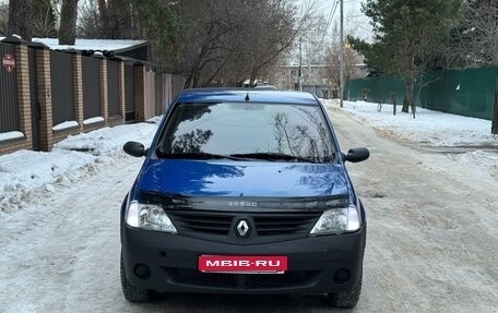 Renault Logan I, 2008 год, 270 000 рублей, 1 фотография