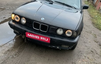 BMW 5 серия, 1988 год, 100 000 рублей, 1 фотография