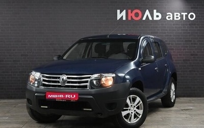 Renault Duster I рестайлинг, 2013 год, 1 038 000 рублей, 1 фотография