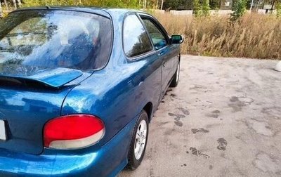 Hyundai Accent II, 1999 год, 148 000 рублей, 1 фотография