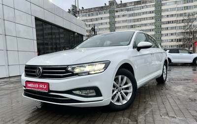 Volkswagen Passat B8 рестайлинг, 2020 год, 1 899 999 рублей, 1 фотография