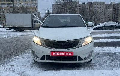 KIA Rio III рестайлинг, 2014 год, 450 000 рублей, 1 фотография