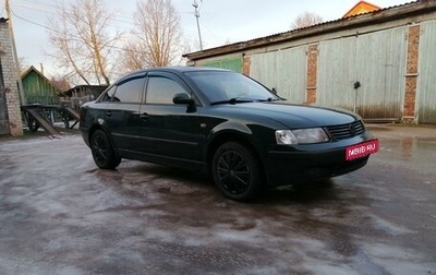 Volkswagen Passat B5+ рестайлинг, 1999 год, 340 000 рублей, 1 фотография